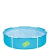 Bestway My First Frame Pool -Fun Puzzle For Children Shop M6NU3 SQ1 0000000099 N A SLf