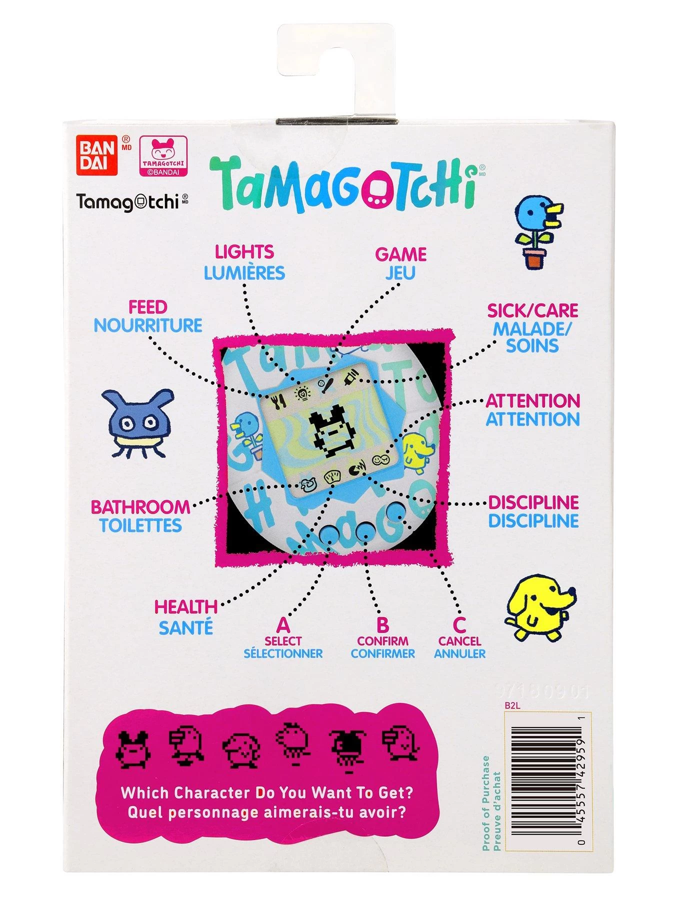 Tamagotchi Original Tamagotchi - Mimitchi Comic Book 7 Tamagotchi Original Tamagotchi - Mimitchi Comic Book - Image 5