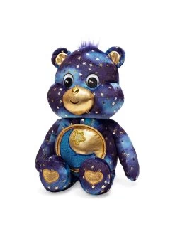 Care Bears Collector Edition Bedtime Bear -Fun Puzzle For Children Shop VL4I7 SQ6 0000000088 NO COLOR SLd3