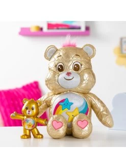 Care Bears Dare To Care Bear - Gold Quilted Limited Edition Special