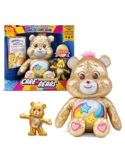 Care Bears Dare To Care Bear - Gold Quilted Limited Edition Special -Fun Puzzle For Children Shop VL4I8 SQ3 0000000088 NO COLOR SLd