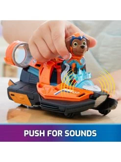 Paw Patrol Movie Themed Vehicle - Zuma -Fun Puzzle For Children Shop VLGF8 SQ4 0000000088 NO COLOR SLd1
