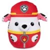 Paw Patrol GUND PAW Patrol Marshall Squish Plush, Squishy Stuffed Animal For Ages 1 And Up, 30.48cm -Fun Puzzle For Children Shop VPAU8 SQ1 0000000099 N A RSr